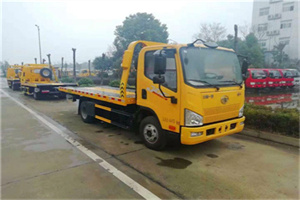 桦南附近24小时救援车电话