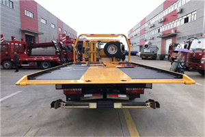 桦南附近汽车救援服务