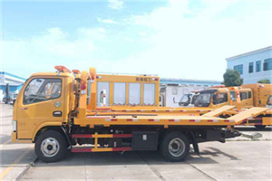 桦南送油救援服务